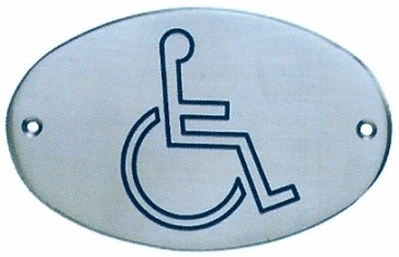 Türschild Messing Nr. 77265