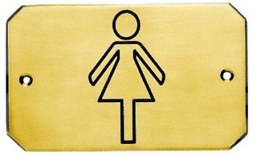 Türschild Messing Nr. 78310